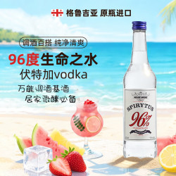 麦其克 生命之水 伏特加 96度 500ml