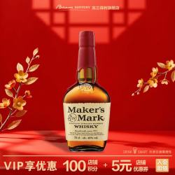 美格波本威士忌 美格(MAKER 美国 波本威士忌 45%vol 750ml