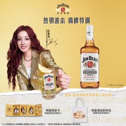 JIM BEAM 波本威士忌 威士忌 1L