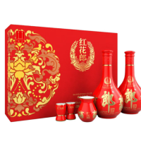 郎酒 红花郎10 53%vol 酱香型白酒 500ml*2瓶