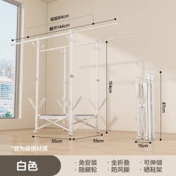 双杆折叠免打孔晾衣架