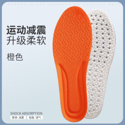汗燃 男鞋配件 软弹鞋垫 PU高弹减震透气吸汗舒适全垫
