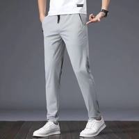 柯诗曼 冰丝透气 浅灰色 3XL 男士休闲裤