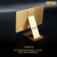 SOTSU 4K流金显示器 专属编码支持刻名 致重要之人的至高礼赠 稀缺科技