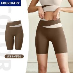 FOURDATRY 瑜伽五分裤裸感运动短裤女高腰蜜桃臀瑜伽裤提
