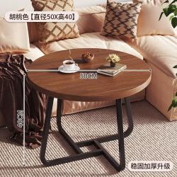 胡桃木移动小圆茶几