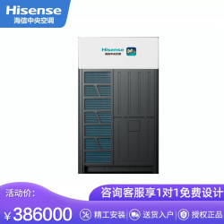 海信 中央空调 HVR-1240W/SM3FZBp组合模块