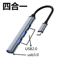 亲乐熊 笔记本电脑HDMI高清投屏4K适用苹果macbook扩展坞typec拓展器USB3.0显示器U盘键盘鼠标air pro转换分线器mac