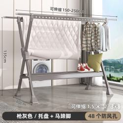 铝合金折叠晾衣架家用神器