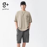 金利来 g+320G重磅洗水做旧短袖T恤 杏色 S