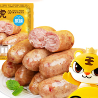 皇家小虎 肉感满满 | 原味烤肠500g