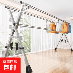 不锈钢晾衣架落地折叠室内外晒衣架双杆阳台挂衣架X型简易晾衣杆 基础1.3米