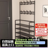 木双福 鞋架门口多层家用鞋柜 瓦楞纸箱 加厚泡沫