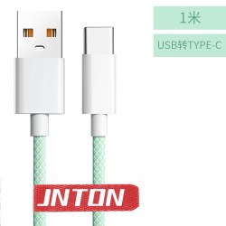 井拓 适用IQUNIX EZ60 EZ63电竞磁轴键盘连接电脑USB数据线ZX75