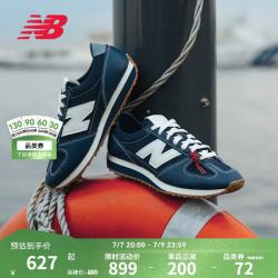 new balance 471系列 男女同款德训鞋