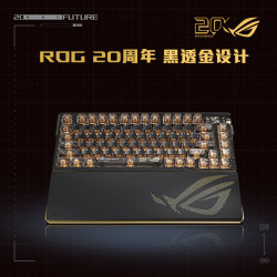 ROG 夜魔Extreme 20周年版机械键盘 三模游戏电竞键盘75配列 热插拔客制化全彩OLED 8K回报率 雪武白轴