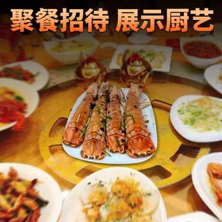 贝鲜猫 全母全膏熟冻皮皮虾 1000g 3-4只