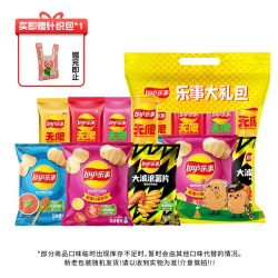 乐事 零食大礼包多口味 乐事乐事全家福504g（7件装）赠针织包
