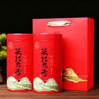 末笙 一级 正宗英德红茶广东原产英红九号单罐装 250G