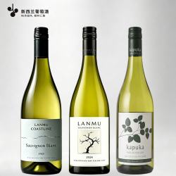 卡特琳娜之声 金奖新西兰海岸线马尔堡长相思Sauvignon Blanc干白葡萄酒 金奖长相思3支组合装