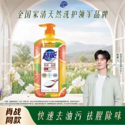 超能 小苏打西柚洗洁精 1kg