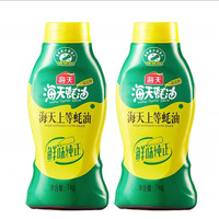 海天 挤挤装太方便了!蚝油上等 1kg*2瓶 13.29元