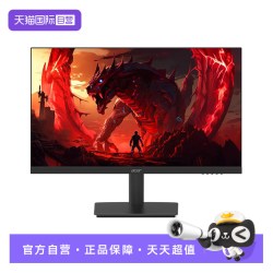 宏碁 MG240YK 24吋4K视网膜IPS显示器99%sRGB 10bit HDR10