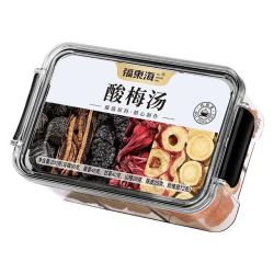 福東海 福东海酸梅汤原材料包一盒（保鲜盒锁鲜）