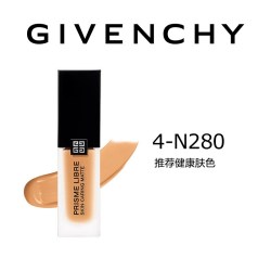 纪梵希 明星柔雾粉底液油皮服帖哑光遮瑕