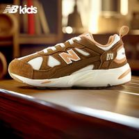 new balance nb童鞋4~7岁男女儿童秋网面轻便运动鞋878