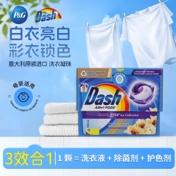 Dash 宝洁洗衣凝珠三合一持久留香去污除汗浓缩珠琥珀兰花17颗