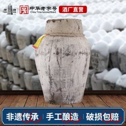 塔牌 加饭酒 半干型 黄酒 22kg