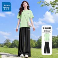 真维斯 速干防晒女士运动套装