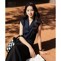晚白 高级肌理感亚麻冰丝 V领无袖衬衫