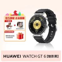 今日必买、限地区：华为 WATCH GT6智能手表 46mm 雅丹黑 氟橡胶表带