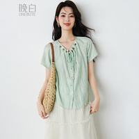 晚白 串珠系带领 肌理感 冰丝衬衫 女