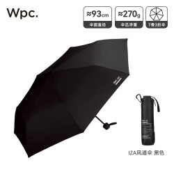 Wpc. 抗风暴三折晴雨两用伞