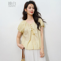 晚白 冰丝 抽绳V领 泡泡袖衬衫 女