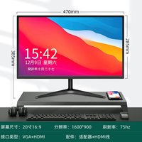 鲸恩 电脑显示器24英寸144高清1k180hz电竞屏32英寸4k监控屏22寸HDMI27