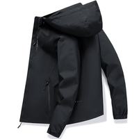 绿蜜蜂 春秋户外冲锋衣男登山服可拆帽卸防风防水耐刮耐磨情侣外套