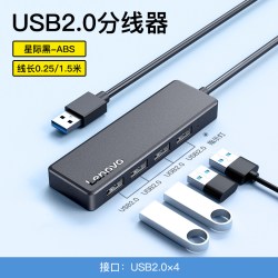 联想 usb拓展坞插头多口集分线器多功能扩展器适用苹果华为笔记本台式电脑手机平板外接多接口延长扩展坞hub