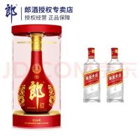 郎酒 红花郎15 53%vol 酱香型白酒 500mL 单瓶装