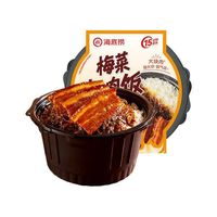 海底捞 自热鲜米饭 梅菜扣肉饭 360g*3盒
