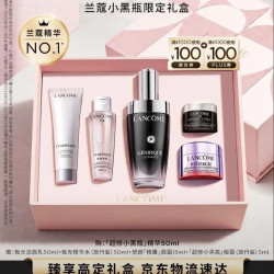兰蔻 Genifique小黑瓶系列 全新精华肌底液 第二代 50ml