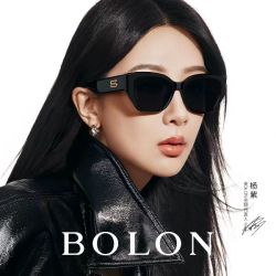 暴龙 眼镜王鹤棣2025新品猫眼潮搭太阳镜女高级感偏光墨镜男BL3209
