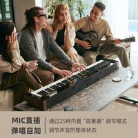 CASIO 时尚便携考级演奏88键智能混合重锤击弦键盘 PX-S6000+三踏