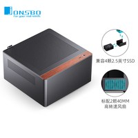 乔思伯 NV10铝合金ITX机箱台式电脑小巧迷你便携桌面N10主机外壳