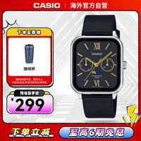 CASIO 男士石英表 MTP-M305L-1A2VDF