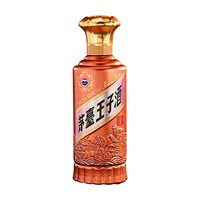 淘金币177.11元、今日必买、88VIP:茅台 王子酒 酱香经典 53度 酱香型白酒 500ml*1瓶
