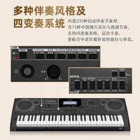 CASIO CT-X5100 电子琴 (CT-X5100+U架)